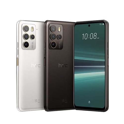 HTC U23 Pro:作为HTC的旗舰产品,U23 Pro在硬件配置和用户体验上都达到了新的高度,虽然其价格相对较高,但凭借强大的性能、先进的拍照技术和独特的设计语言,依然吸引了众多高端用户的关注,其价格通常在4000元以上,甚至更高。