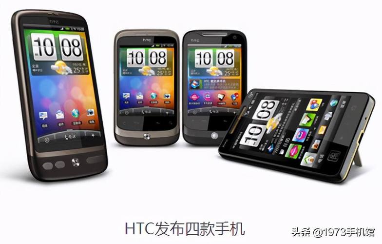 HTC手机的价格受多种因素影响,主要包括以下几个方面: