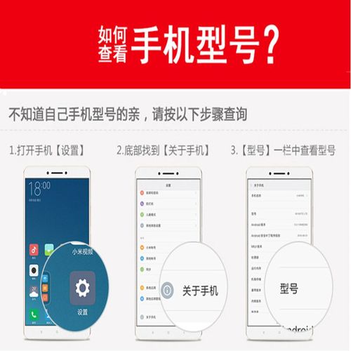 HTC手机价格相关问题解答