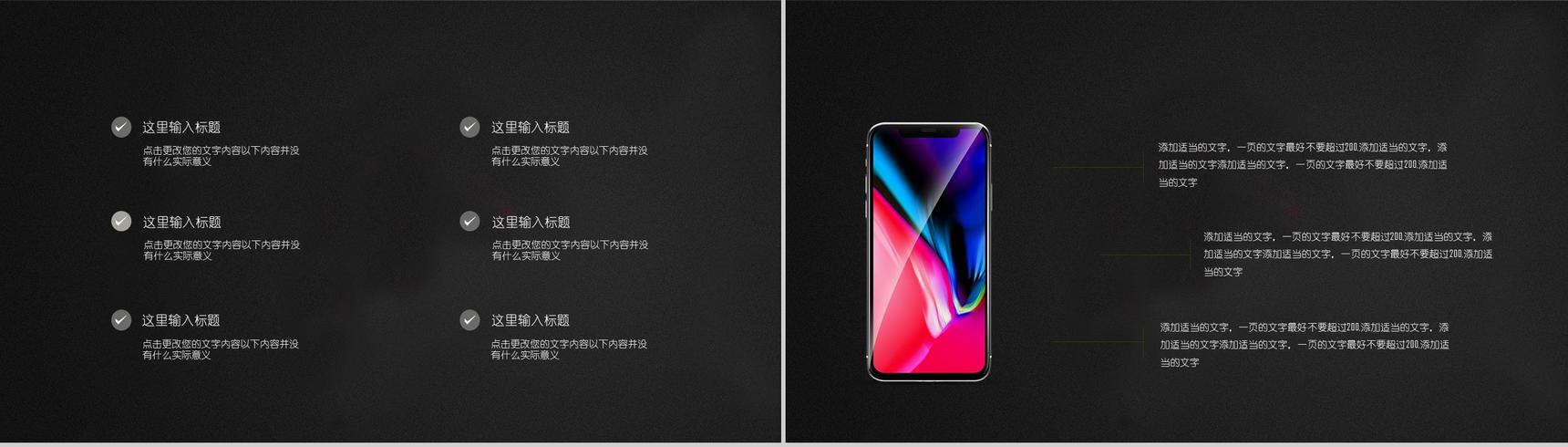 答:随着新品的发布,旧款手机的价格确实有可能会有所下降,这是因为新品上市会吸引消费者的关注,而为了促进旧款手机的销售,厂商往往会采取降价等促销手段,这也并非绝对,因为价格还受到多种因素的影响,如库存情况、市场需求等,消费者在购买时还需综合考虑各种因素。