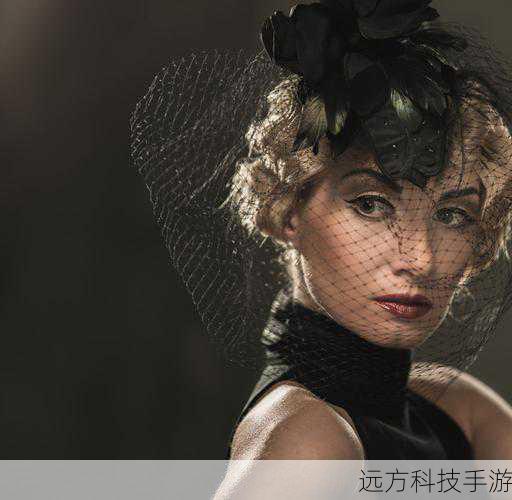 复古美学,经典再现