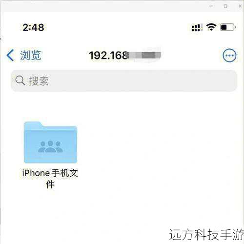 3、准备数据线或存储卡:如果你选择从电脑下载主题到手机,那么一根数据线或者一个读卡器是必不可少的,如果你的手机支持蓝牙或Wi-Fi传输,那就更方便了。