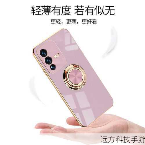 除了产品本身,艾诺还为NOVO7精灵II准备了一系列时尚配件,如多彩保护套、便携支架等,让你在享受科技便利的同时,也能根据自己的喜好和风格进行个性化搭配,彰显独特魅力,这些配件不仅实用,更是提升整体时尚感的好帮手。