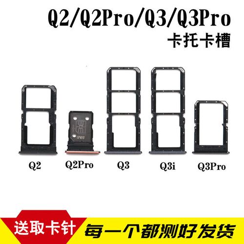 Q2:安装主题后手机变卡怎么办?