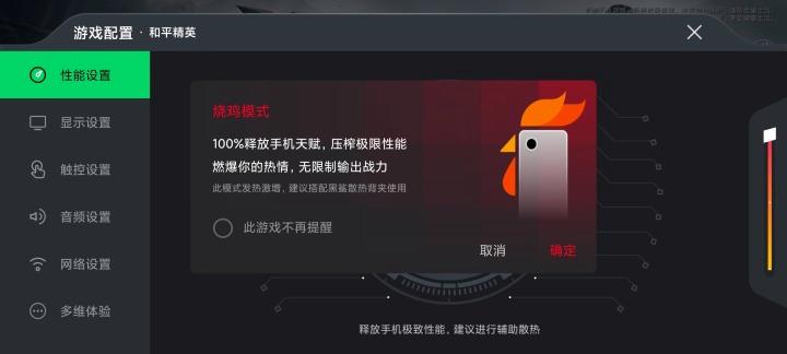 A:如果安装某个主题后手机变得卡顿,可能是因为该主题与你的手机系统不兼容或占用资源过多,你可以尝试卸载该主题,恢复到之前的主题设置,或者尝试安装其他主题看看是否有所改善。