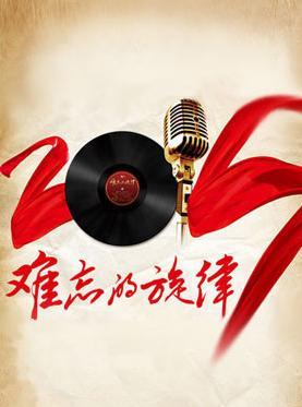 除了精彩的剧情和谜题,《拾忆之旅》的音乐也非常出色,舒缓的旋律伴随着玩家的整个游戏过程,仿佛是一阵轻柔的微风,吹拂着玩家的心灵,让玩家更加放松和愉悦。