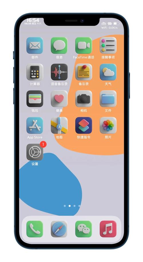 Q3:如何卸载已安装的主题?