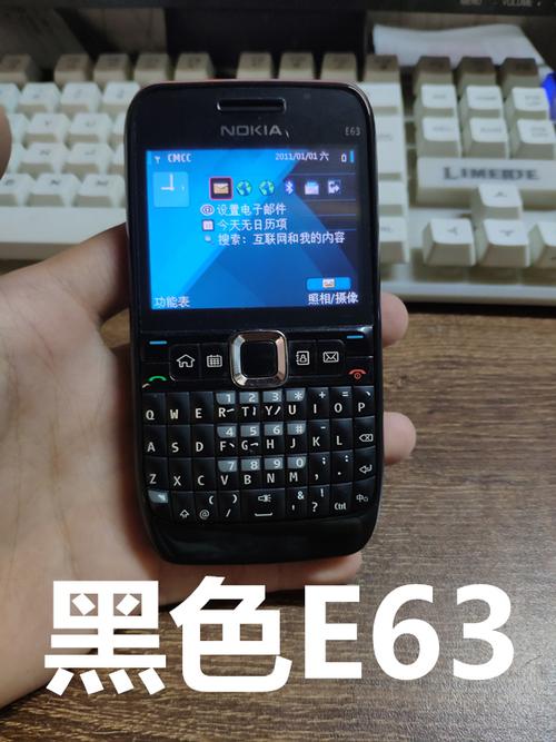通过以上的介绍和解答,相信你已经掌握了在诺基亚5130上安装和卸载主题的方法,让我们一起用这些小小的改变,为这部经典的老手机注入新的活力吧!