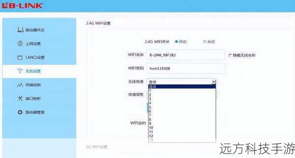 1、检查网络:确保设备处于稳定的Wi-Fi或移动数据网络环境下。