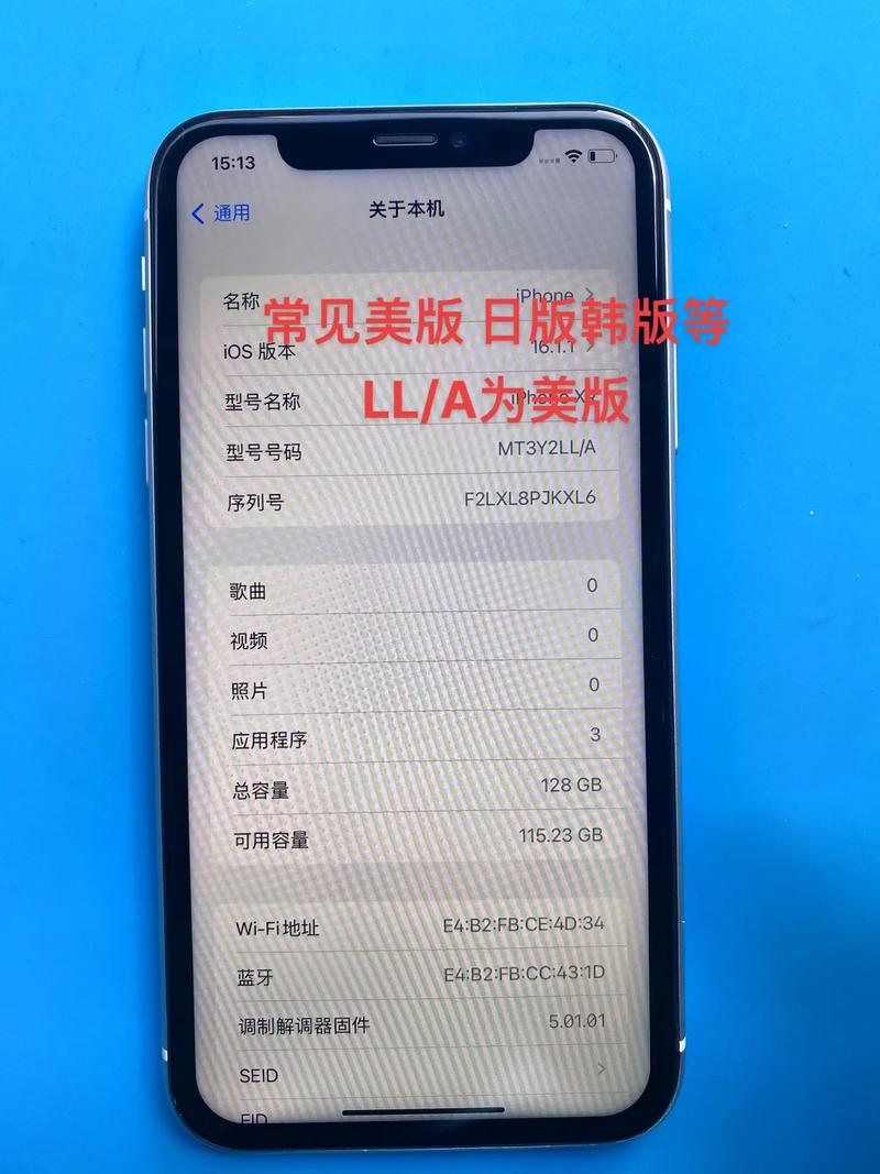 3、更换网络环境:如果可能,尝试切换到其他网络环境进行激活操作。