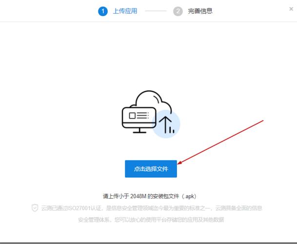 问题描述:某些操作系统版本与微信电话本存在兼容性问题,可能导致激活失败。