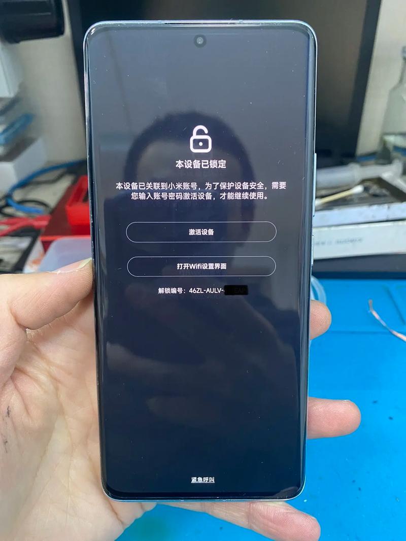 1、问题:为什么我每次尝试激活免费通话都会遇到网络连接不稳定的情况?