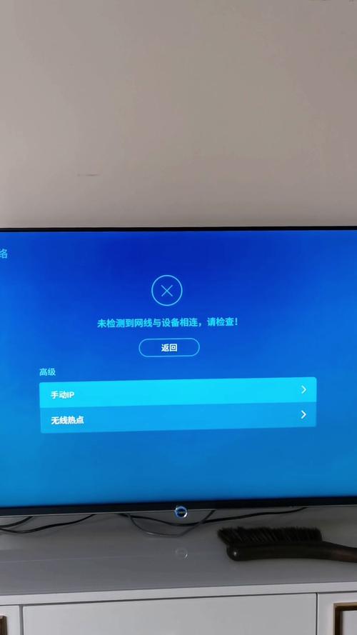解答:网络连接不稳定可能是由信号弱、路由器故障、运营商服务中断或设备电池电量低等因素造成的,确保设备处于良好的网络环境中,及时充电,并检查网络设置是否正确配置,如关闭飞行模式后重新开启,可以有效解决此问题。