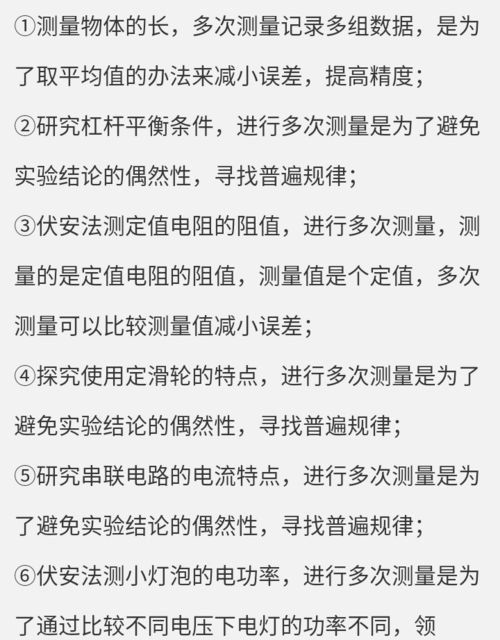 解答:确实如此,为了确保微信电话本的稳定运行和新功能的正常使用,建议升级到推荐的操作系统版本,许多软件开发者会定期发布更新以优化性能和兼容性,遵循官方指引进行系统升级,通常能解决这类兼容性问题。