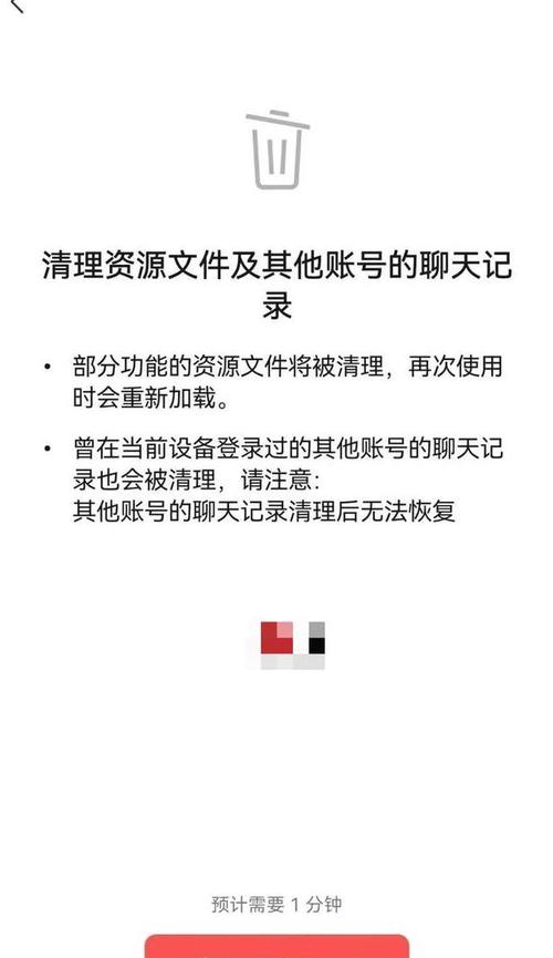 通过上述分析和解决方案,相信广大用户能够有效应对微信电话本激活免费通话过程中遇到的各种挑战,享受更加顺畅的通讯体验。