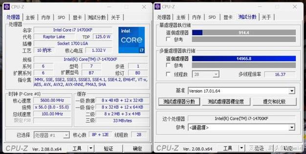 别看三星N8010外观时尚,其内在性能同样不容小觑,搭载高性能处理器,配合大容量内存,无论是处理多任务还是运行大型游戏,都能游刃有余,确保你的每一次操作都流畅无阻,N8010还配备了先进的图形处理单元,让你在享受视觉盛宴的同时,也能感受到前所未有的流畅与细腻,无论是工作学习还是休闲娱乐,三星N8010都能成为你最可靠的伙伴。