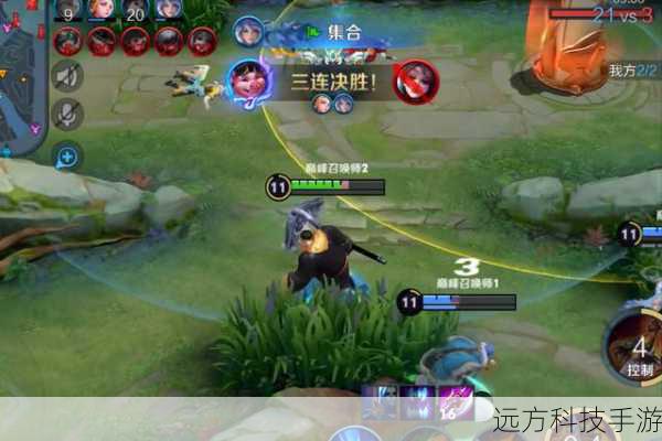 2、团战参与:在团战中,泰坦的主要任务是充当前排,利用Q技能和W技能进行群体控制,同时利用E技能进行位移和保护队友。