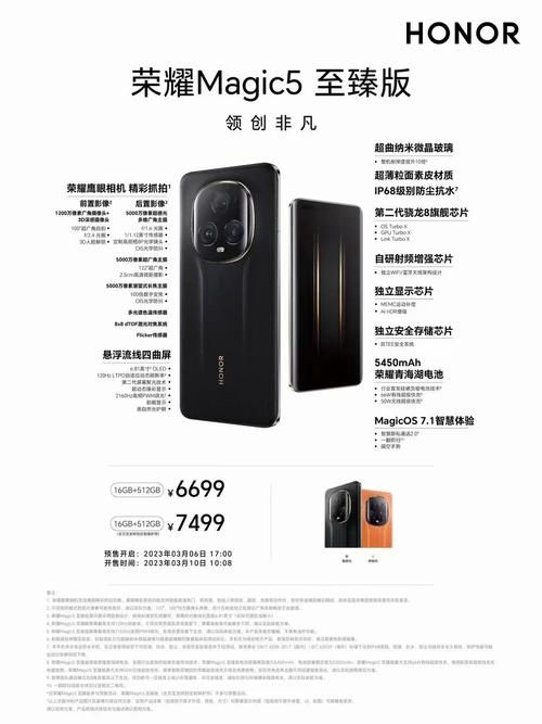 A:三星N8010平板在续航方面表现出色,它搭载了高容量的电池,配合智能节电技术,能够确保你在日常使用中的长时间续航,无论是出差旅行还是日常通勤,都能满足你的使用需求,无需频繁充电。