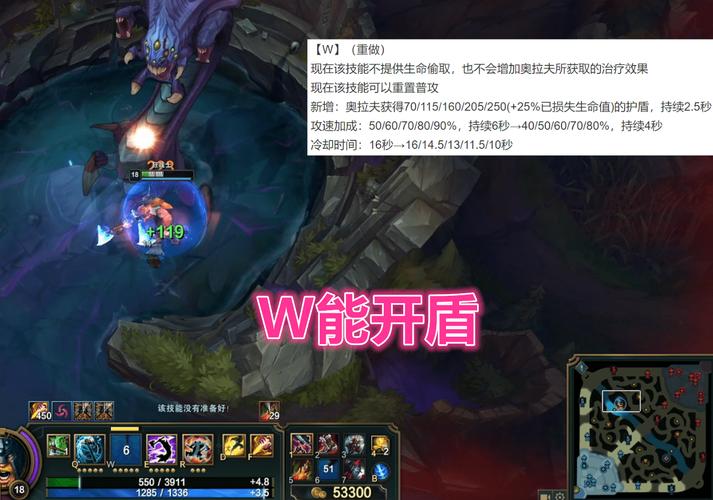 解答:在团战中,泰坦应优先使用W技能进行群体控制,将敌方关键目标定住,为队友创造输出机会,利用Q技能进行范围伤害和控制,配合E技能的位移,既能保证自己的生存,又能有效支援队友,记得在团战前利用征服者或电刑提供的额外属性进行最后的输出冲刺。