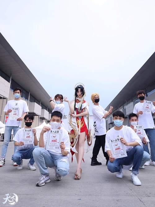 问题 3:ChinaJoy 是什么?