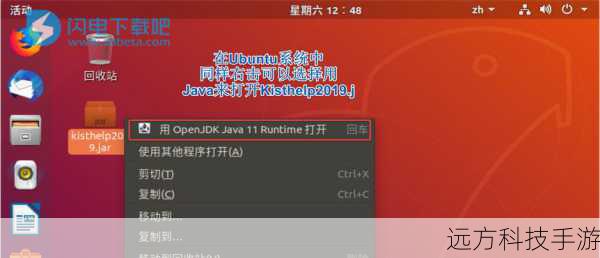 访问官方下载页面,根据你的操作系统(Windows、Mac或Linux)选择相应的版本进行下载,确保从官方网站或可信的第三方平台下载,以避免病毒或恶意软件的侵入,下载完成后,按照提示进行安装,通常只需几步即可完成。
