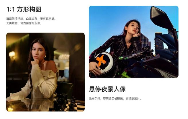 除了强大的拍照性能外,LG KU990在功能配置上也是相当全面,它支持MP3/AAC+/WMA等主流格式音乐文件播放,并内置立体声FM收音机,让用户在享受拍照乐趣的同时,也能随时随地沉浸在美妙的音乐世界中,手机还支持随时随地收发电子邮件和上网浏览等功能,无论是工作还是娱乐都能得心应手。