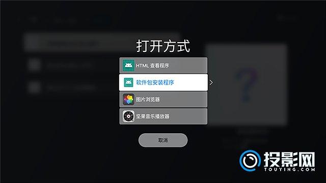 2. 下载并安装