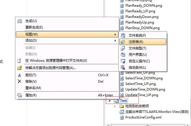选择安装路径:可以选择默认路径或者自定义安装路径。