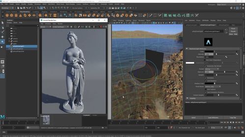 1. 打开Maya