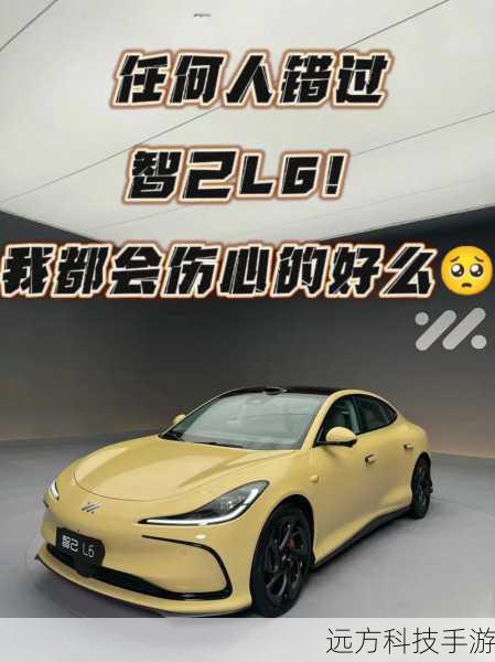 外观设计:简约而不失时尚