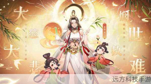 优先击杀关键目标:利用黑皇杖提供的法术免疫,优先针对敌方核心英雄进行单点打击,破坏敌方阵型。