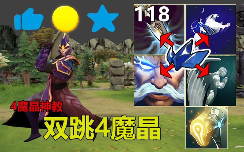 A: 在逆风局中,NEC应更注重装备的选择,优先考虑守护天使和魔晶球以提升生存和支援能力,调整战术策略,避免单打独斗,更多地参与团队推进和控制战场,利用噬魂鬼和深渊权杖维持团队战斗力,等待反攻的机会。