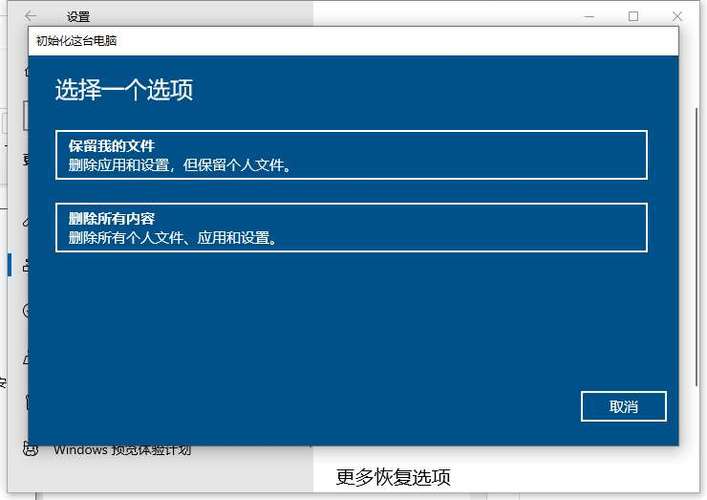 3、检查兼容性:确保新驱动与您的操作系统(Win10)兼容,避免出现其他兼容性问题。
