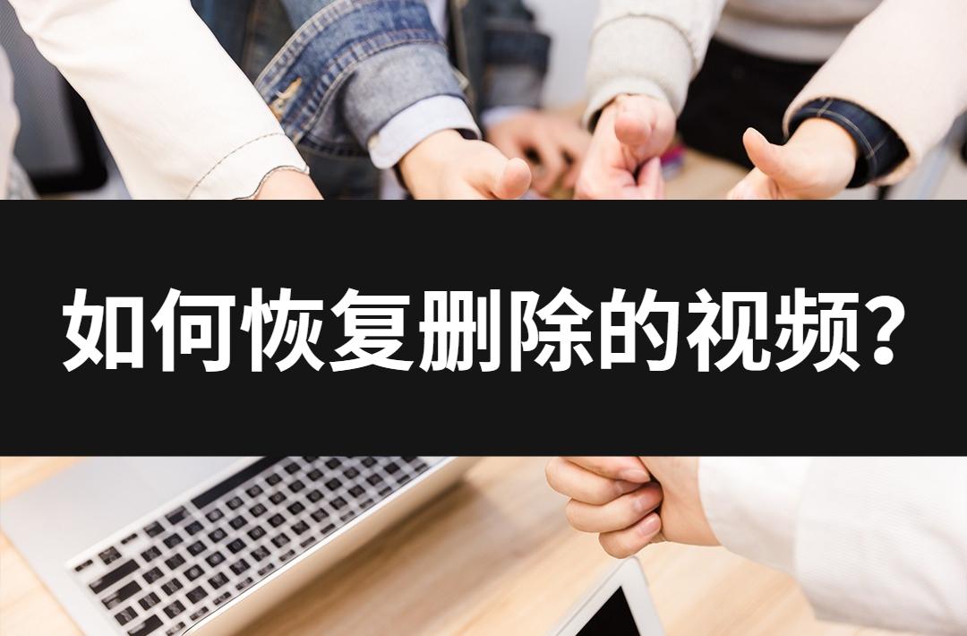 在尝试了以上两种方法后,如果问题仍然存在,可能需要考虑恢复系统到一个已知良好的备份点,这通常是通过系统还原功能实现的,请务必在操作前备份重要数据,以防意外丢失。