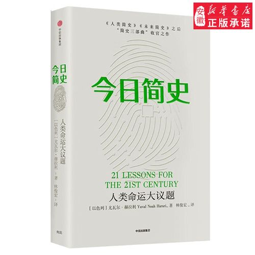 3、如何预防未来再次遇到类似问题?