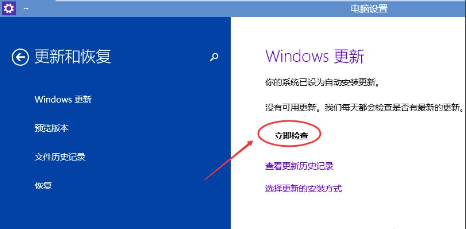 - 保持操作系统和驱动程序的更新:定期检查并安装操作系统和驱动程序的更新,以确保兼容性和安全性。
