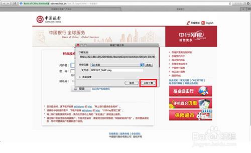 通过以上方法和建议,相信您能够有效解决Win10升级过程中遇到的邮政银行网银键盘保护驱动PECKP.SYS阻止升级的问题,使您的电脑使用体验更加流畅和安心。
