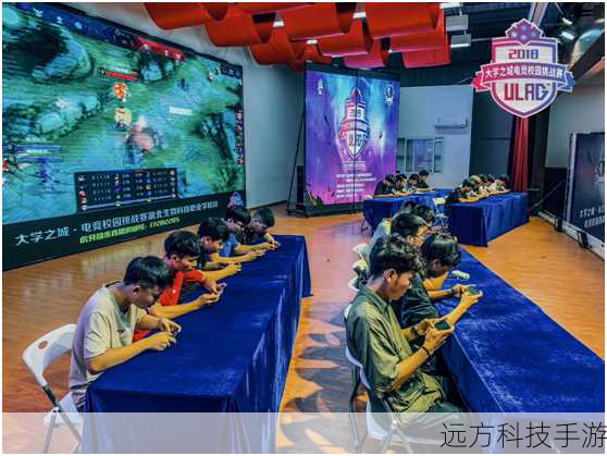 赛事概览:四城接力,共筑电竞梦