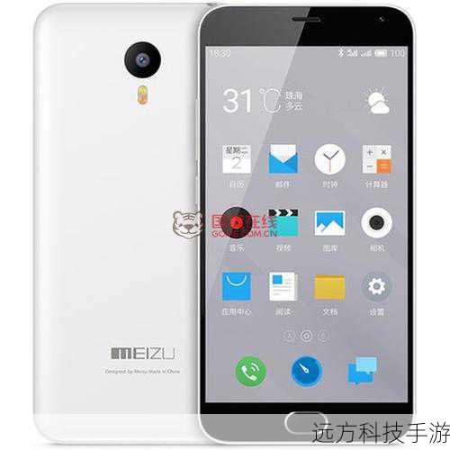 问题一:魅蓝Note2系列手机有哪些颜色可供选择?