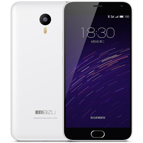 答:魅蓝Note2系列手机搭载了高像素的后置摄像头,具体像素值可能因不同型号而有所差异,但都能保证拍出清晰、细腻的照片,配合先进的图像处理技术和丰富的拍照模式、滤镜效果,使得拍照效果更加出色,无论是风景、人像还是微距拍摄,都能轻松应对,满足用户的各种拍照需求。
