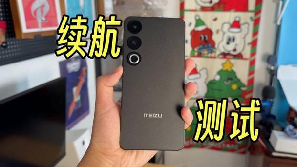 问题三:魅蓝Note2系列手机在续航方面表现如何?