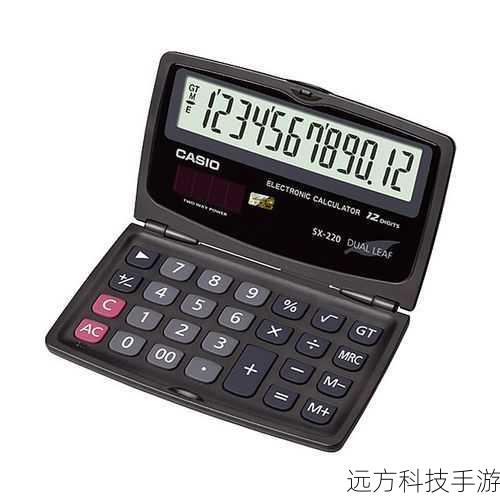 卡西欧SX-100采用了折叠型设计,小巧的机身可以轻松放入口袋或包包中,随身携带无负担,其外观简约大方,线条流畅,无论是商务场合还是学习使用,都能展现出一种低调的奢华感,更令人惊喜的是,它配备了3位逗号标记的大显示屏,即使在处理复杂数据时,也能一目了然,清晰无比。