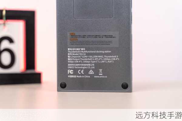 功能强大:满足多样需求