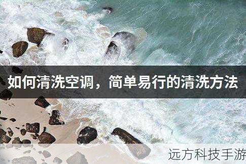 1. 灰尘积累