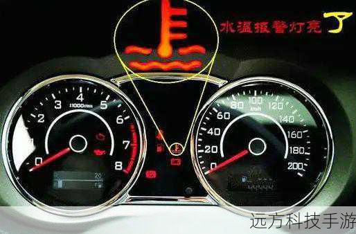 3. 温度过高