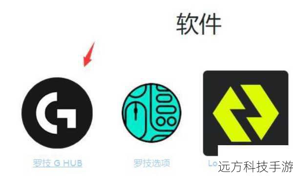 4. 驱动问题
