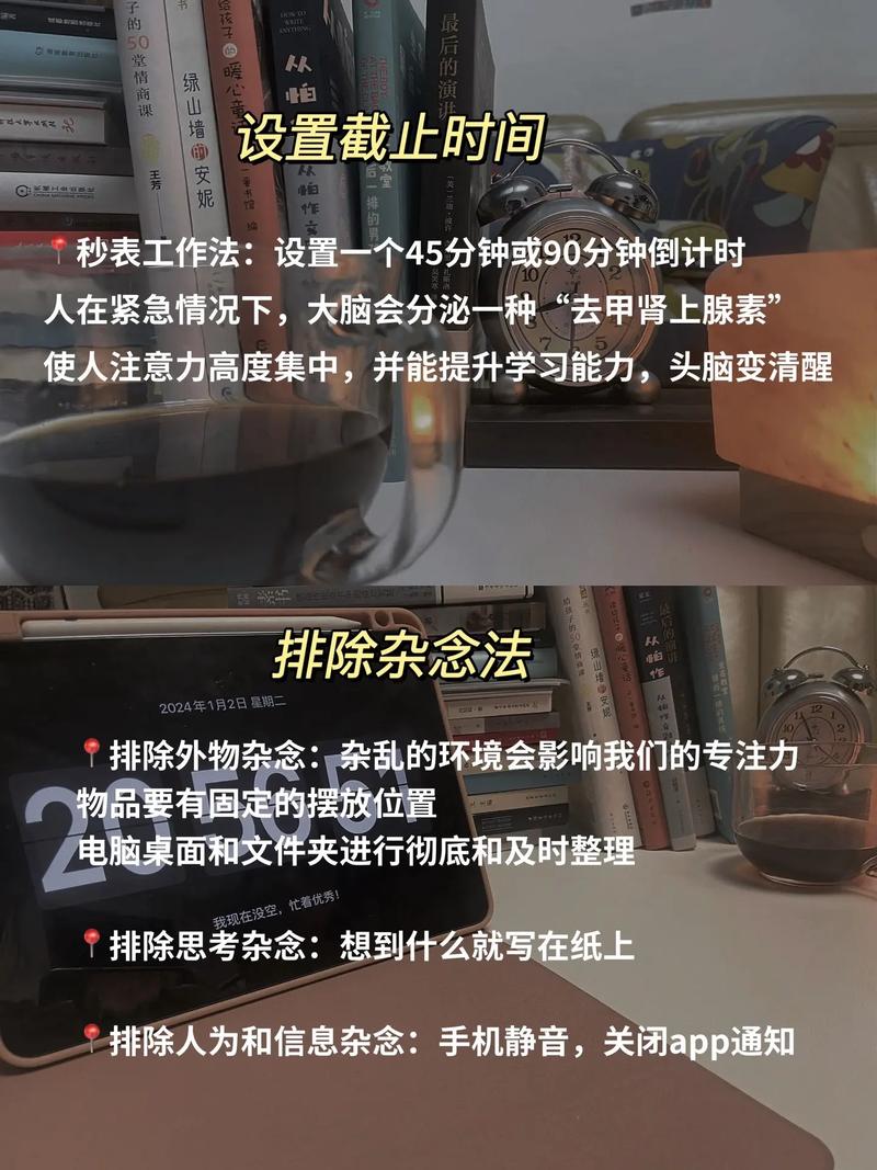 解决方法