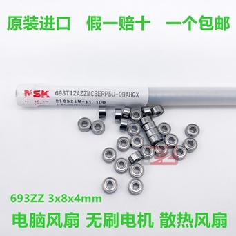 - 使用显卡检测工具检查风扇状态,如叶片是否变形、轴承是否磨损。