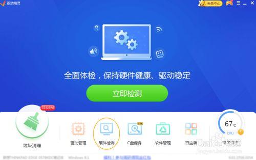 A2:建议每半年到一年进行一次全面的电脑内部清理,特别是在完成重要软件升级、游戏大型更新或进行大量计算任务后,此时电脑内部可能积累较多灰尘,清理可以有效提升性能和减少噪音。