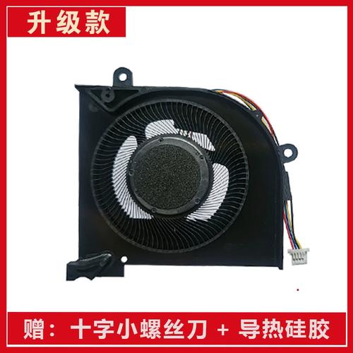Q3:更换显卡风扇后还需要注意哪些事项?
